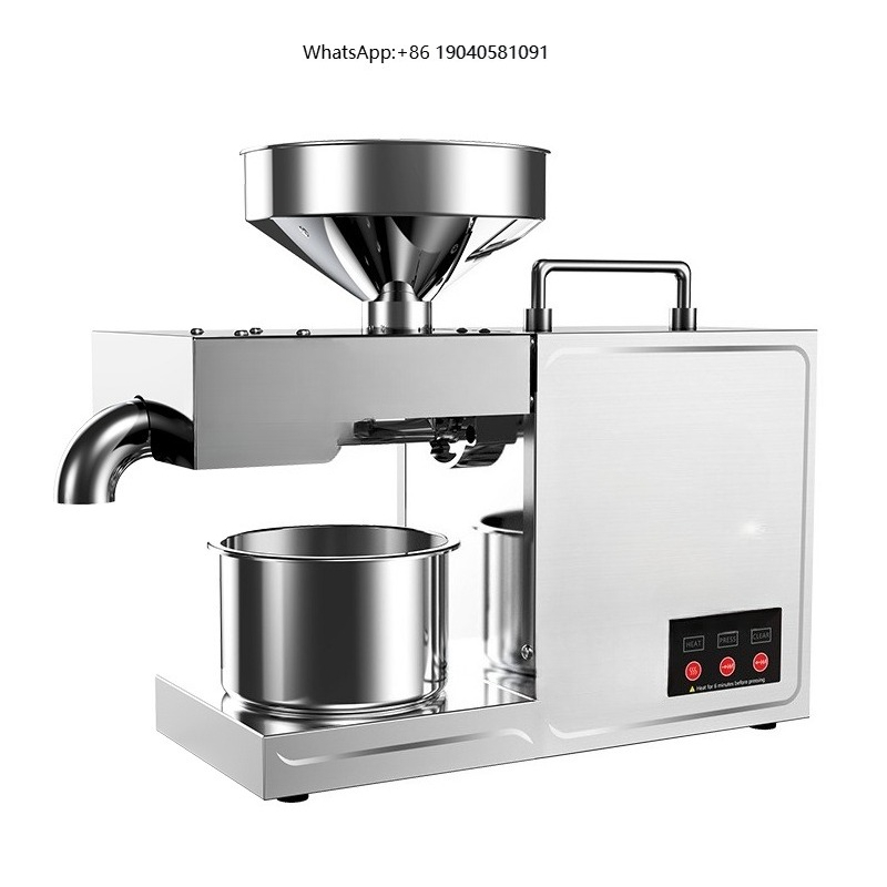 Small Appliances - B03 Domowy pras do oleju, małe